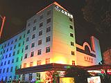 成都心族宾馆(Sunjoy Inn)