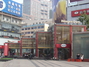哈根达斯中山广场店