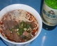 盐市口老字号牛肉面
