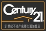 21世纪不动产成都大通玉林店