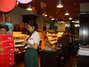 安德鲁森蜀通店