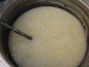 丑媳妇包子铺