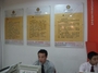 东方人家房地产房管局店