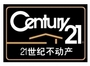 21世纪不动产成都诚辉加盟店