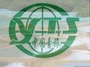 中国青年旅行社大慈寺总部